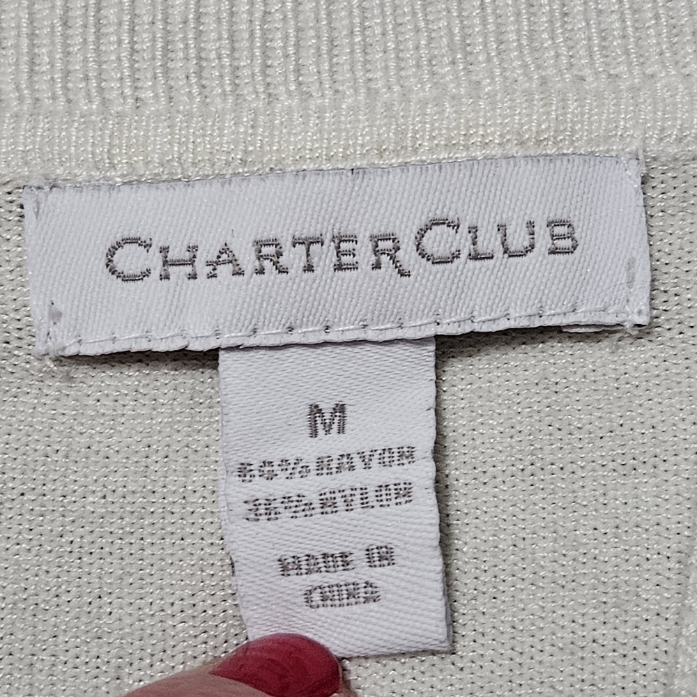 Cream Shrug - Picture 10 of 15